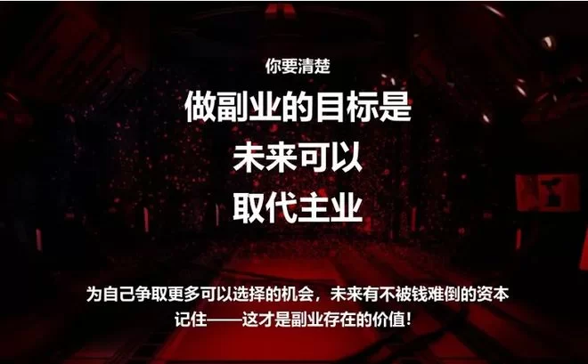 修车人搞副业，闷声赚钱的好项目有哪些靠谱的选择？