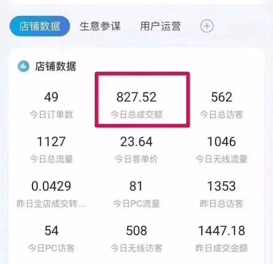 免费兼职客服哪里找？在家做靠谱吗？哪个平台好？