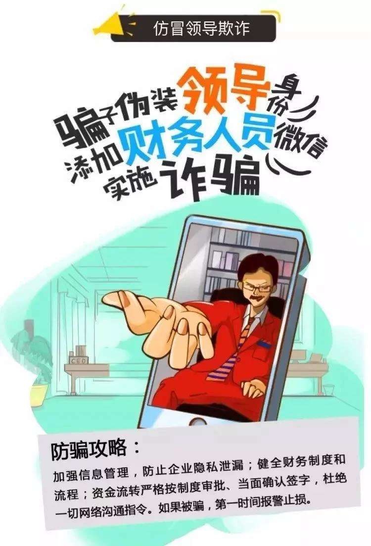 八大员考试兼职骗局是真的吗，八大员证哪几类好考？