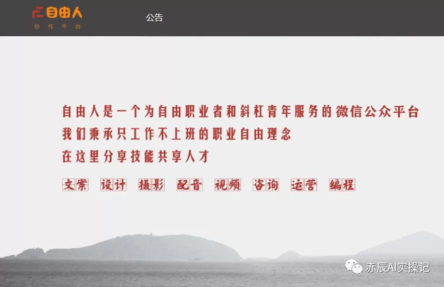 修改句子副业怎么赚钱？这几个方法你也能轻松上手