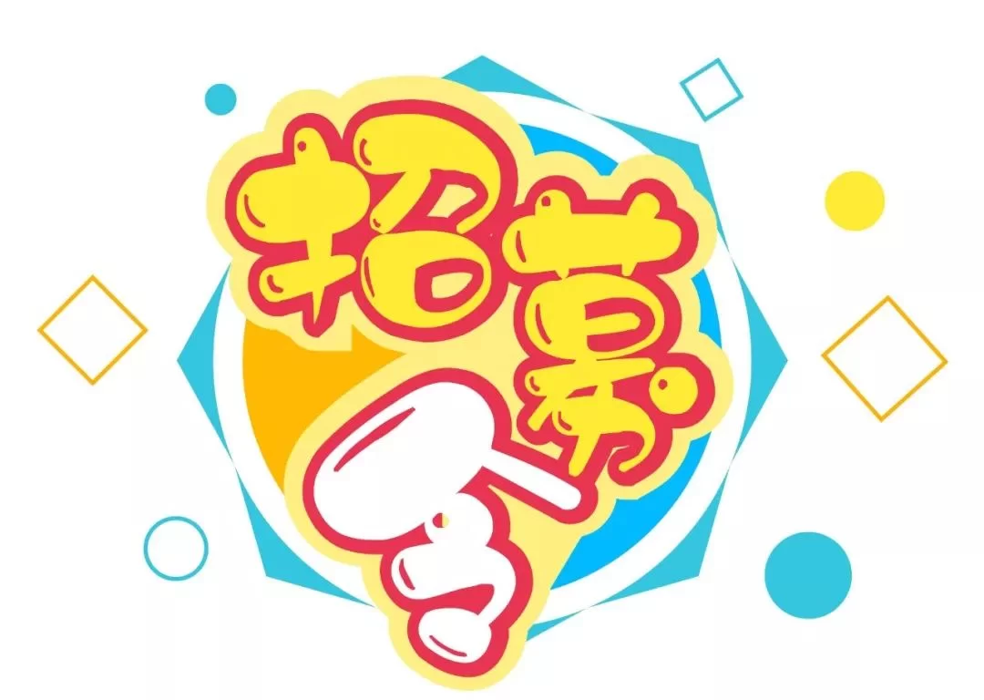 假期摆摊赚钱吗？下班后卖什么好？成本低的有哪些？