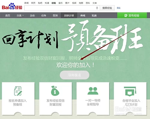 免费兼职qq群靠谱吗？兼职日结群哪里找，是真的吗？