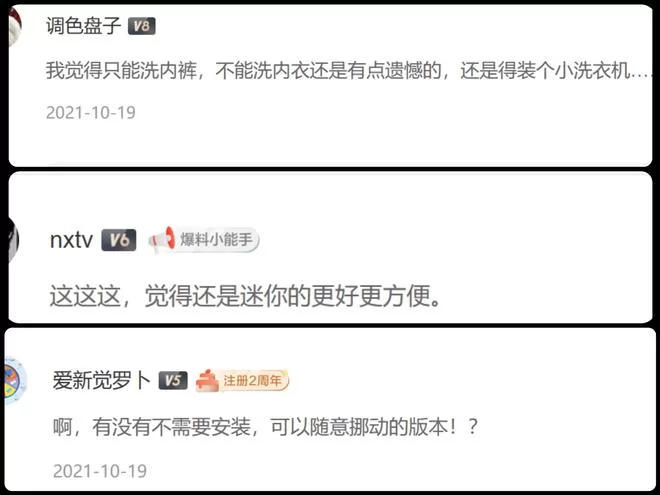 假期实习和兼职，到底能收获啥？过来人聊聊真实感受