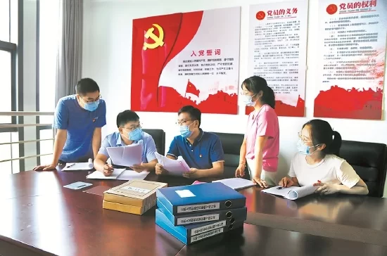 免兼职算不算干部调整，范围到底怎么界定才合规？