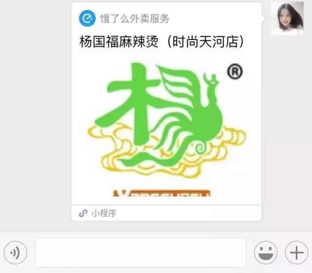 光谷融众兼职群在哪找，充场兼职怎么报名靠谱吗？