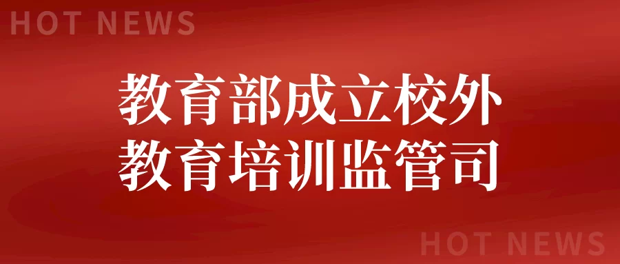 克立滋副业培训有风险？女性上班族做什么副业靠谱？