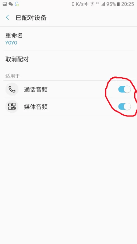 修图副业靠谱不？啥副业适合退休和上班族闷声赚钱？