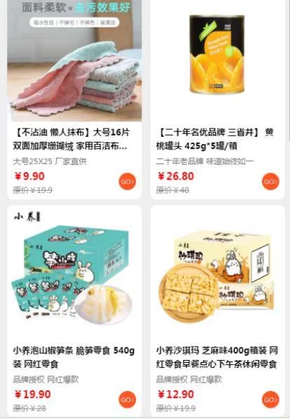 全职带娃适合什么兼职，带娃工作两不误的活儿有吗？