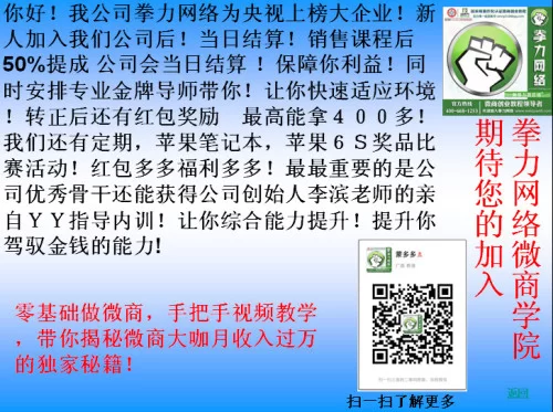 全职宝妈适合哪些副业代理？在家做代理的实用方法！