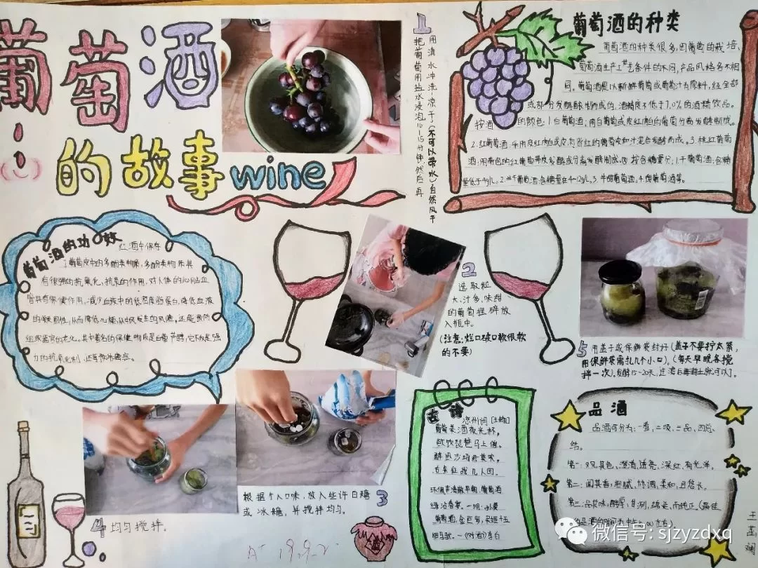 假期作文写兼职还是成长？初一假期成长作文怎么写？