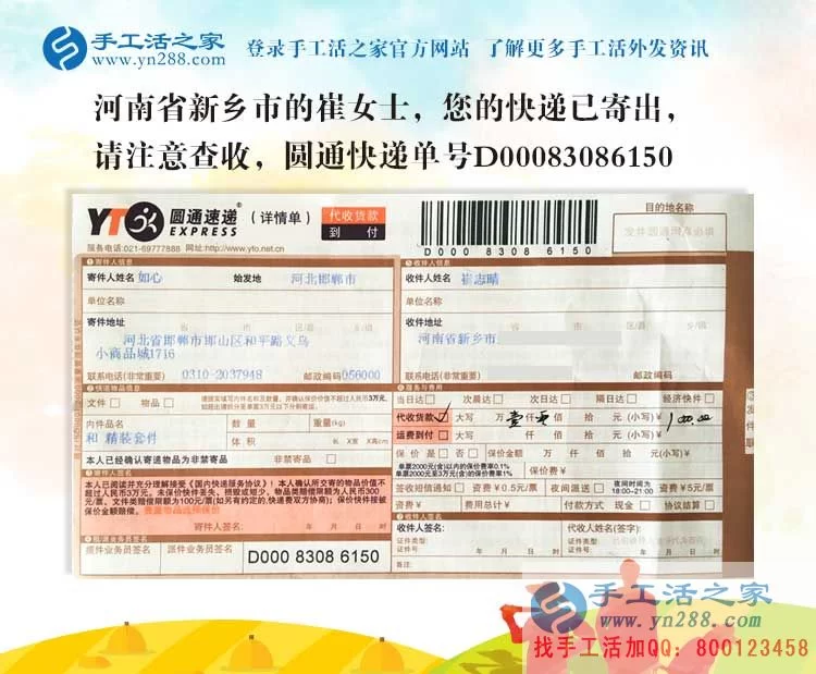 信阳网上兼职靠谱不啊，哪些工作能日结还正规靠谱？