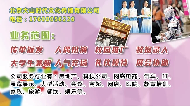 倾颜兼职团队正规吗？靠谱找项目，产品效果真不错？
