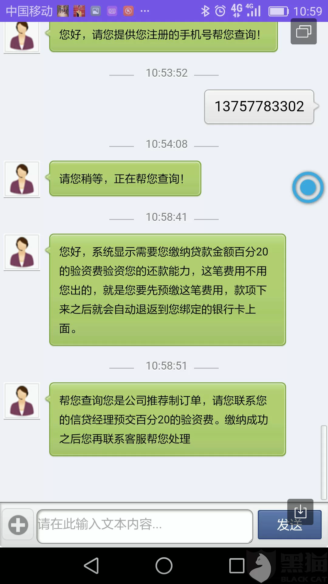 信贷员适合搞什么副业？上班族也能轻松闷声赚钱！