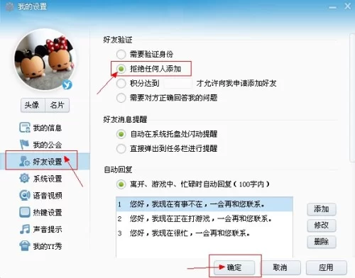 全职妈妈在马来西亚适合做什么副业，有什么推荐吗？