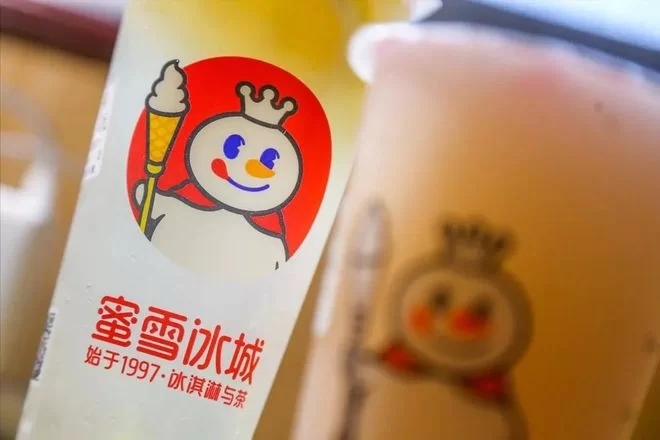 信源豆豆上蜜雪冰城兼职靠谱吗？一天能赚多少钱？