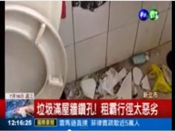 修水龙头坏了租房，房东修还是房客修？责任怎么算？