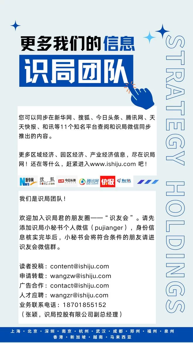 全职副业真实工资多少？公职人员做副业能赚多少？
