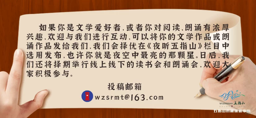 信子的副业是啥？蛇的信子干啥用？永生讲章咋回事？