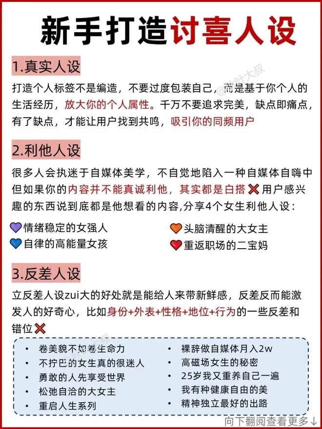 保险讲师副业赚钱吗？什么副业不影响工作还赚钱？