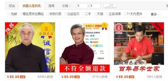 俞更寅副业兼职是真的吗？个人资料父亲身份引关注？