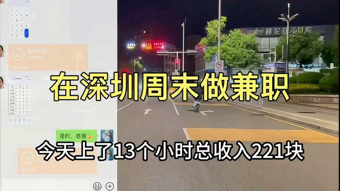 信丰兼职赚钱哪里找，又有啥好玩的景点推荐一日游？