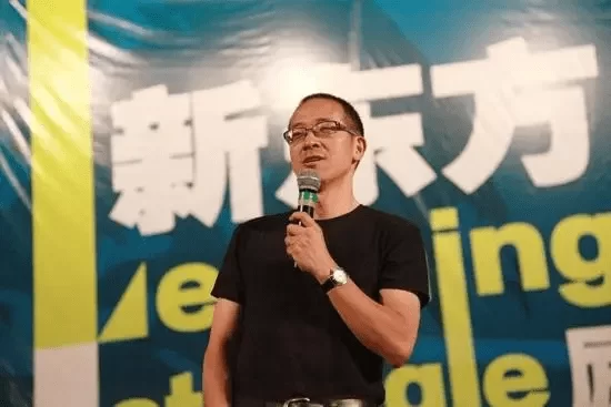 俞敏洪谈副业赚钱，上班族退休族适合哪些靠谱路子？