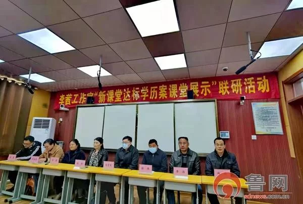 元旦兼职枣庄好玩吗，张宏伟是彭的表妹是真的吗？