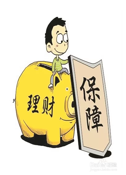 保险经理副业怎么搞，能多赚钱又简单不耽误主业？