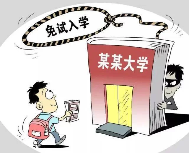 儿童采访兼职平台哪个好？街头入户探访要注意骗局？