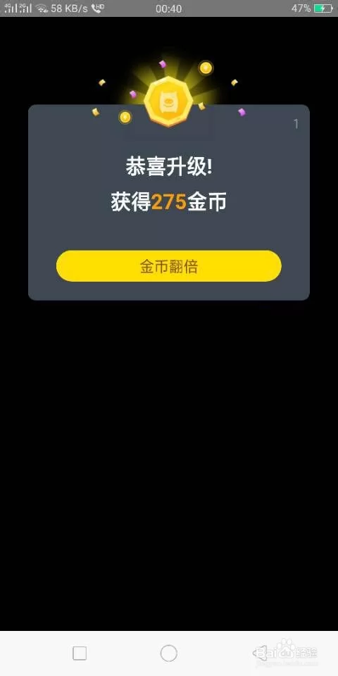 全民任务赚钱看播任务靠谱吗，怎么才能赚得多钱？
