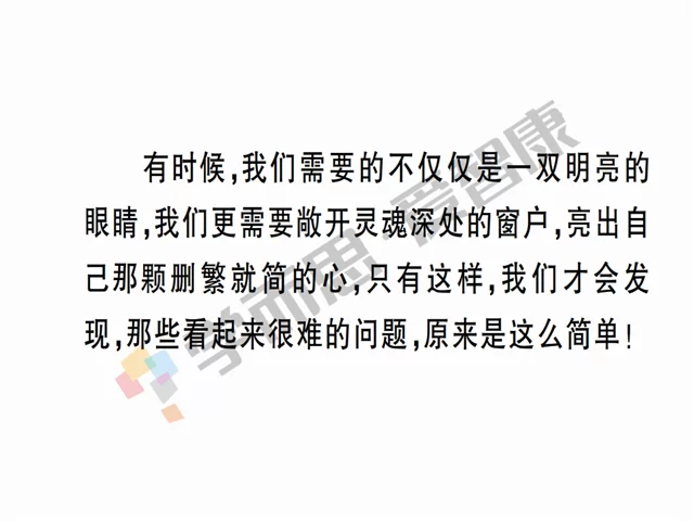 保险副业介绍范文咋写最简单？护工卡保险咋选合适？