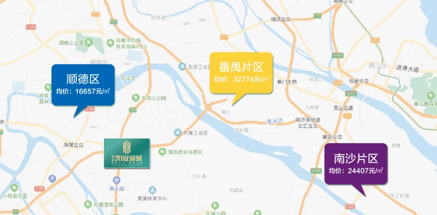 儒房房产官网二手房最新信息靠谱吗？兼职能做不？