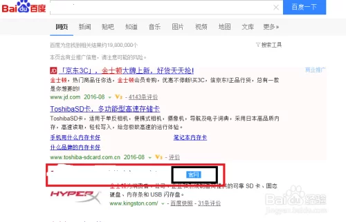 儋州补课兼职靠谱不？国庆补课安排补哪几天课啊？