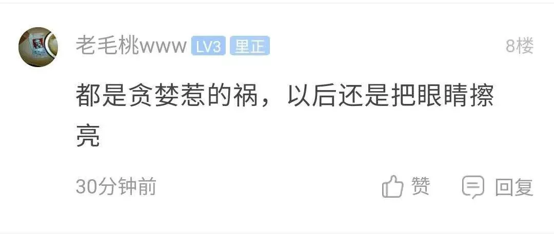 信阳测温兼职群在哪找？测温探头是不是铂电阻做的？