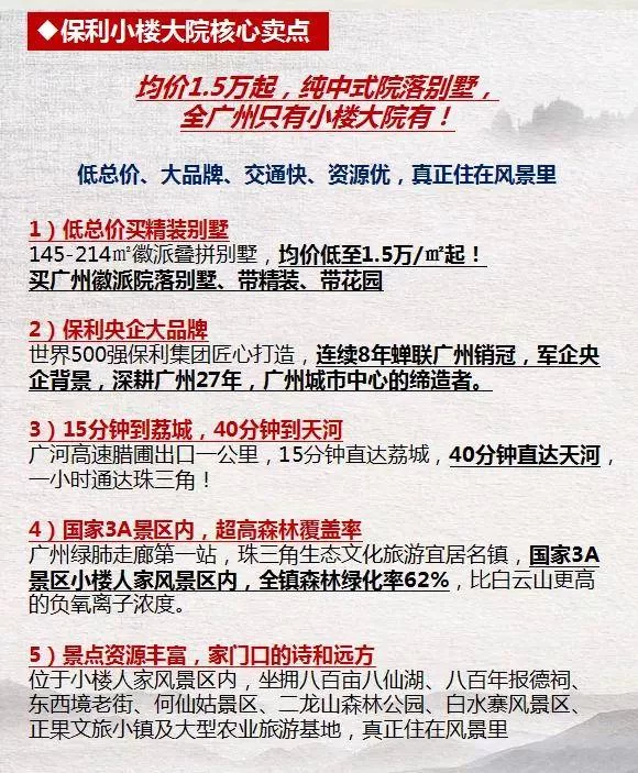 信阳哪有兼职？招聘信息、卖东西地方、旅游景点全！
