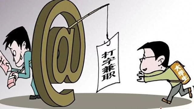 儋州人做副业稳增长，靠谱又闷声增收的路子有啥？