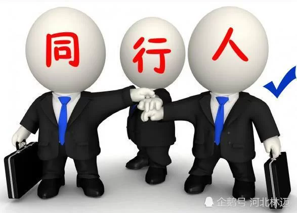 信阳同城跑腿兼职怎么找，新手能做吗？哪个平台好？
