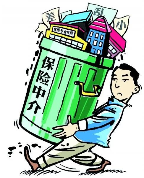 保险中介副业是什么工作，财务人员和宝妈适合做吗？