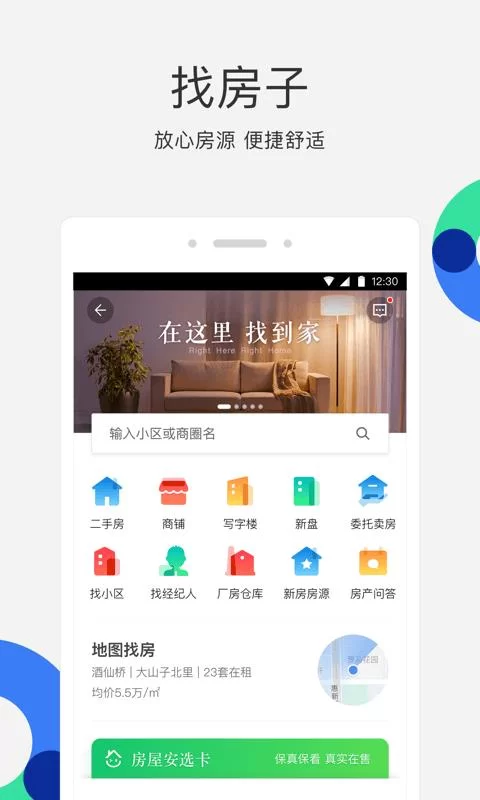 信阳58同城招聘兼职，在家做的工作有哪些岗位呀？