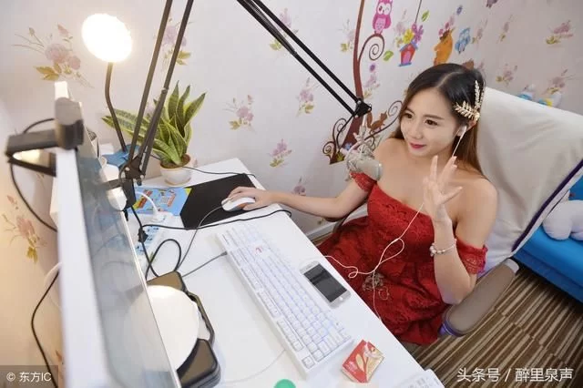 偶像之路cos兼职靠谱吗，在家有电脑就能做兼职接单？