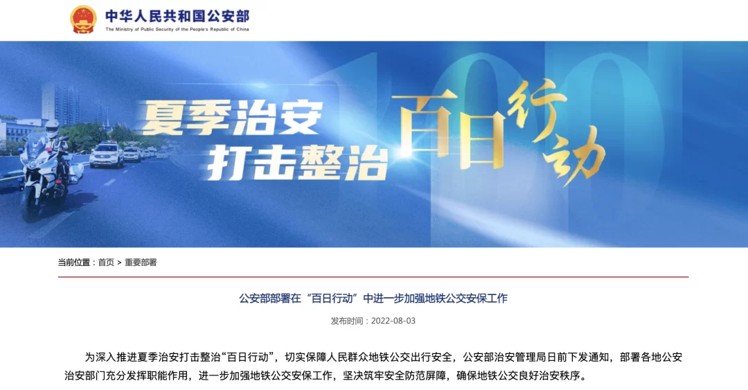 信贷员兼职能做吗？风险意识和岗位职责要注意哪些？