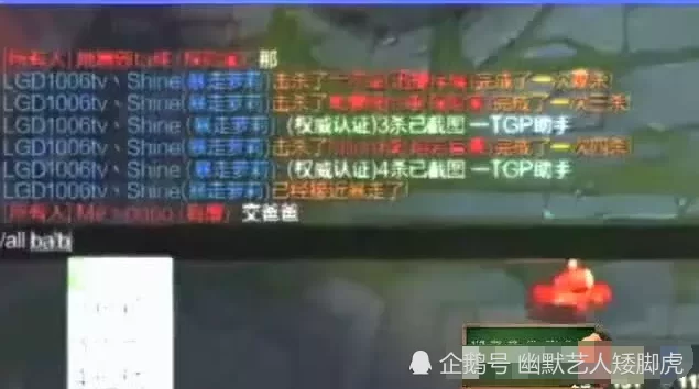 全名江湖副业咋换，刀客加点副本入口在哪学兑换码？