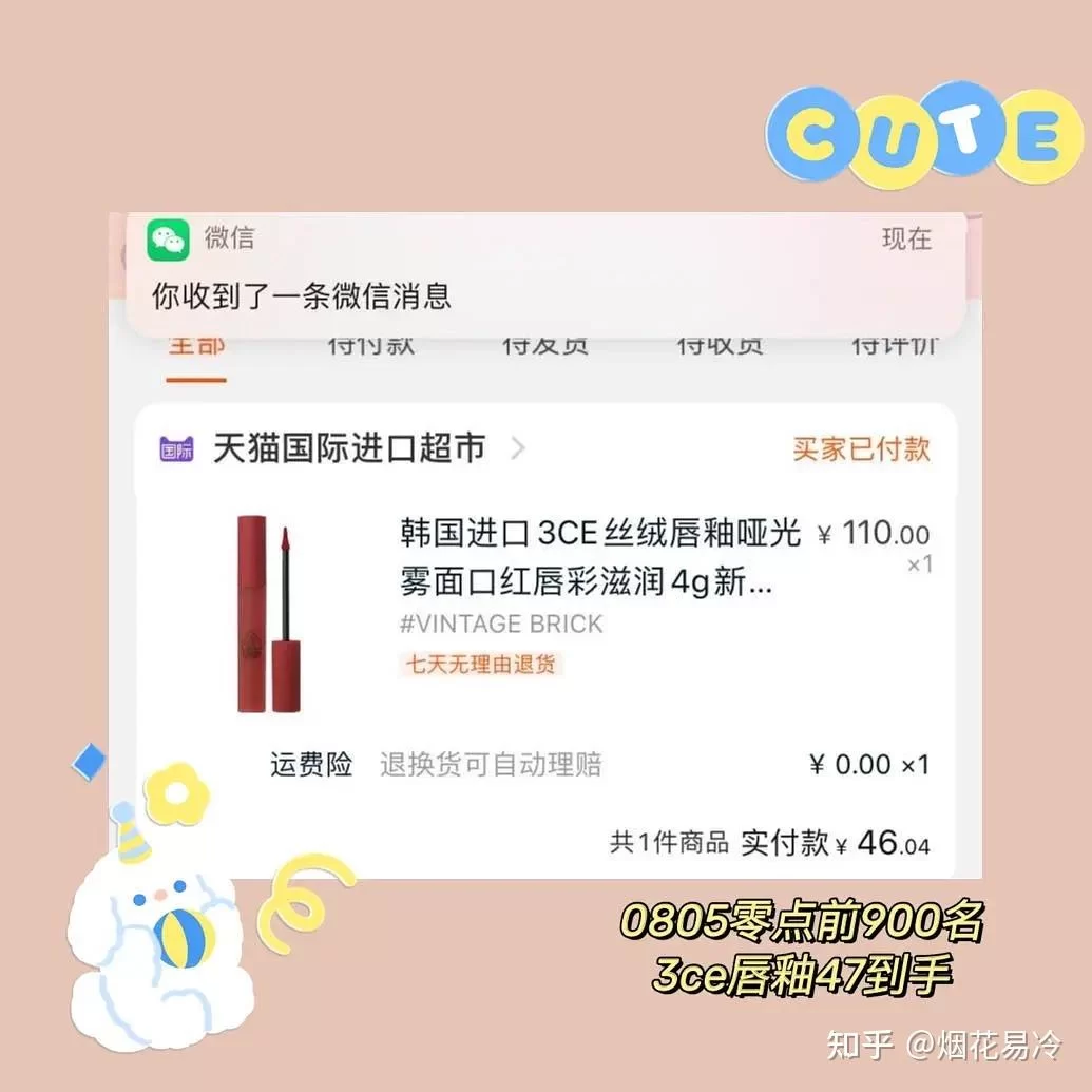 偶练副业做什么靠谱？副业兼职推荐这些能赚钱吗？