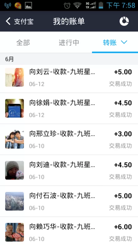 入职公司做什么兼职好？新公司兼职怎么选又赚钱？