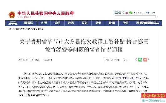 保定顺平县兼职群最新招聘？日结工资怎么领靠谱吗？
