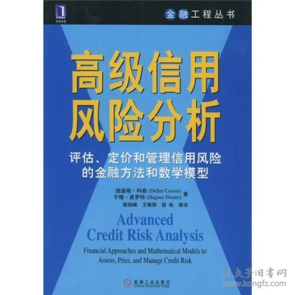 信用卡兼职可信吗？在家有电脑就能做的工作安全吗？