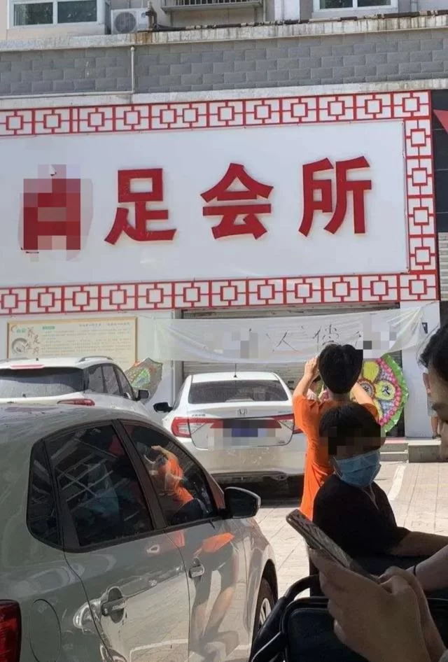 保定足疗店招兼职去哪儿找？最新招聘信息在线看呀！