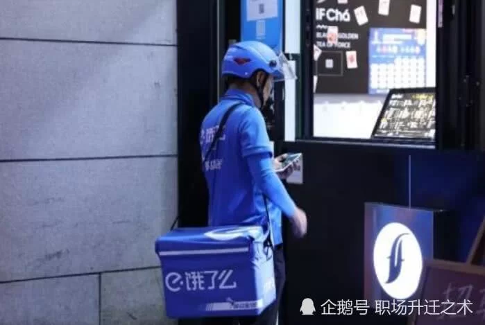 保定晚上男工兼职有哪些？跑外卖2小时能赚多少钱？