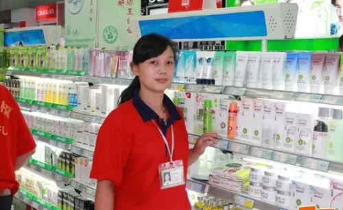 保定惠友超市寒假兼职是真的吗，线上购物咋买呀？