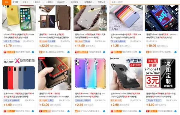 信丰兼职副业有哪些，宝妈上班族在家手机能做的？